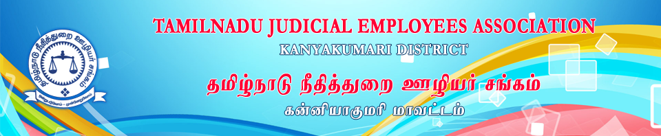 TNJEA, Kanniyakumari District